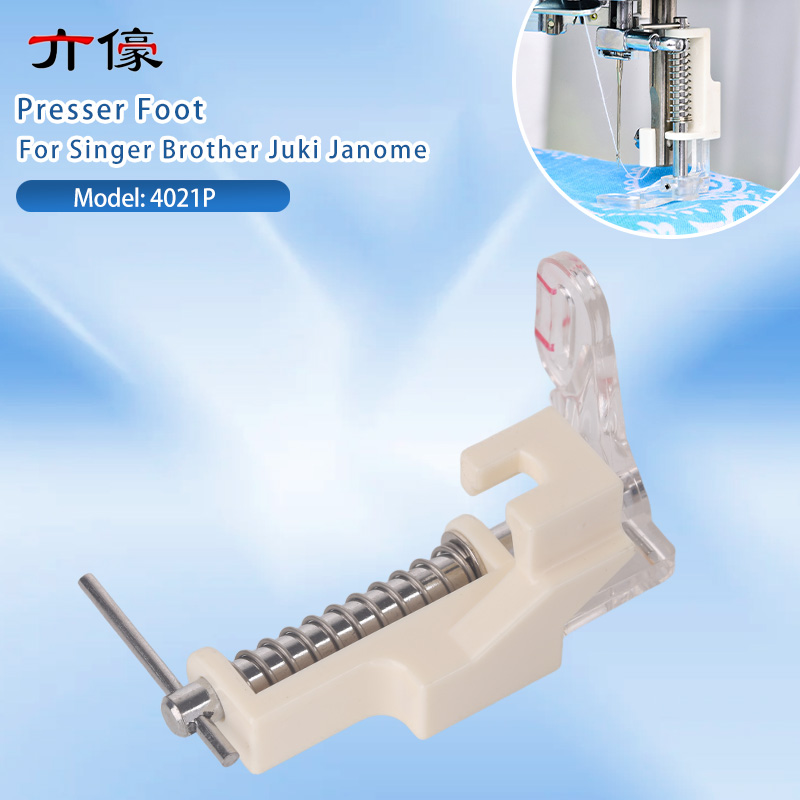 Embroidery Machines - 4021P Free Motion Quilting Embroidery Darning
