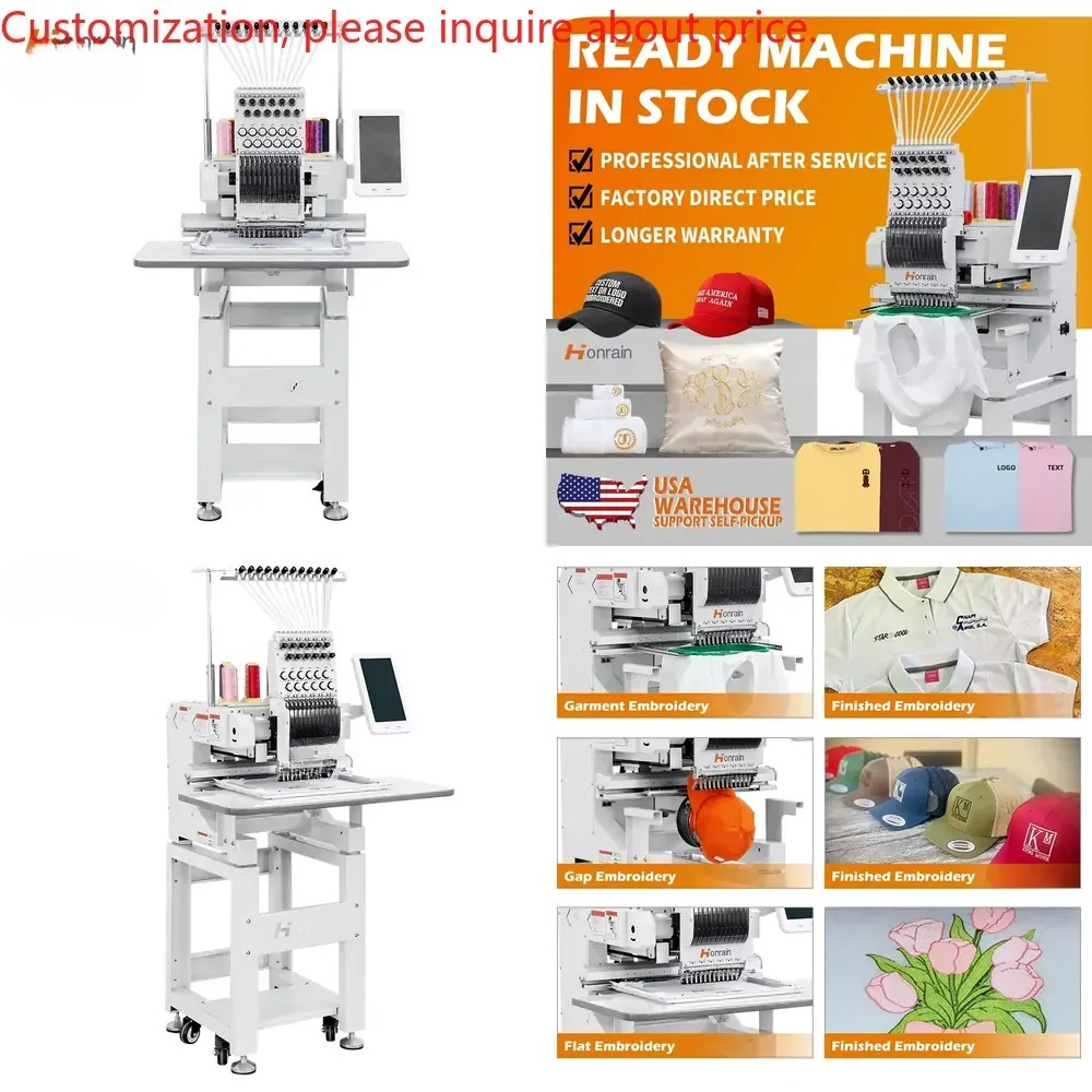Embroidery Machines - Big Sale HONRAIN Chinese Factory 9/12