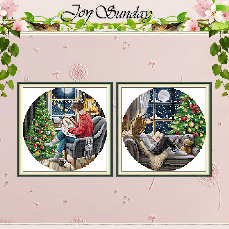 Embroidery Xmas - The Christmas Tree and Girl Patterns