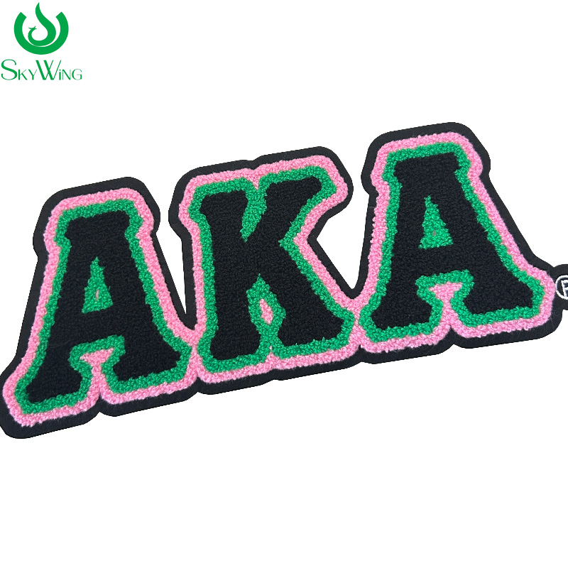 Embroidery Alpha - Personalized embroidery AKA Black Chenille with
