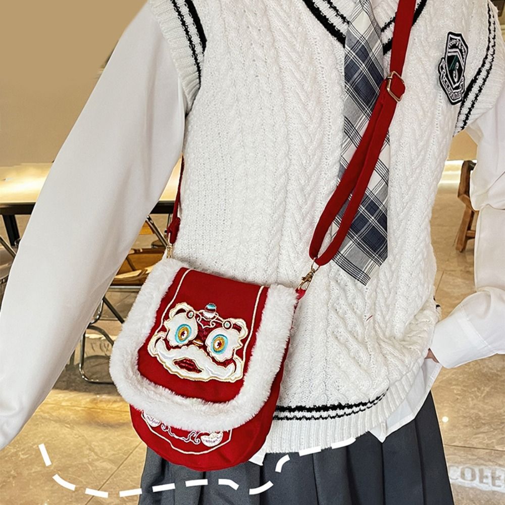 Embroidery Horse - Lion Dance Money Packing Bag Chinese