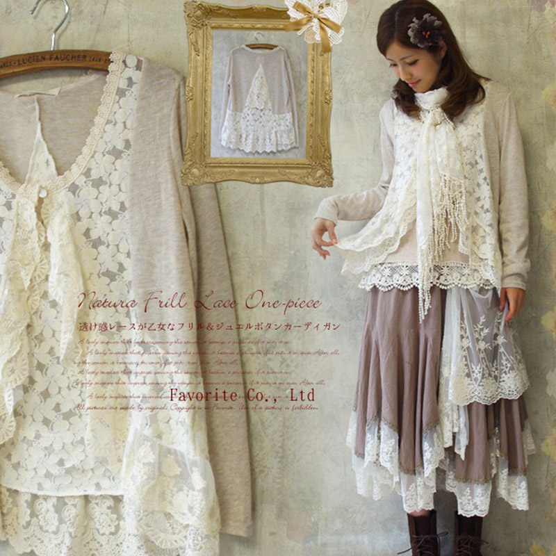 Spring Mori Girl Sweet Shirt W – Embroidery Jersey recenzja i cena