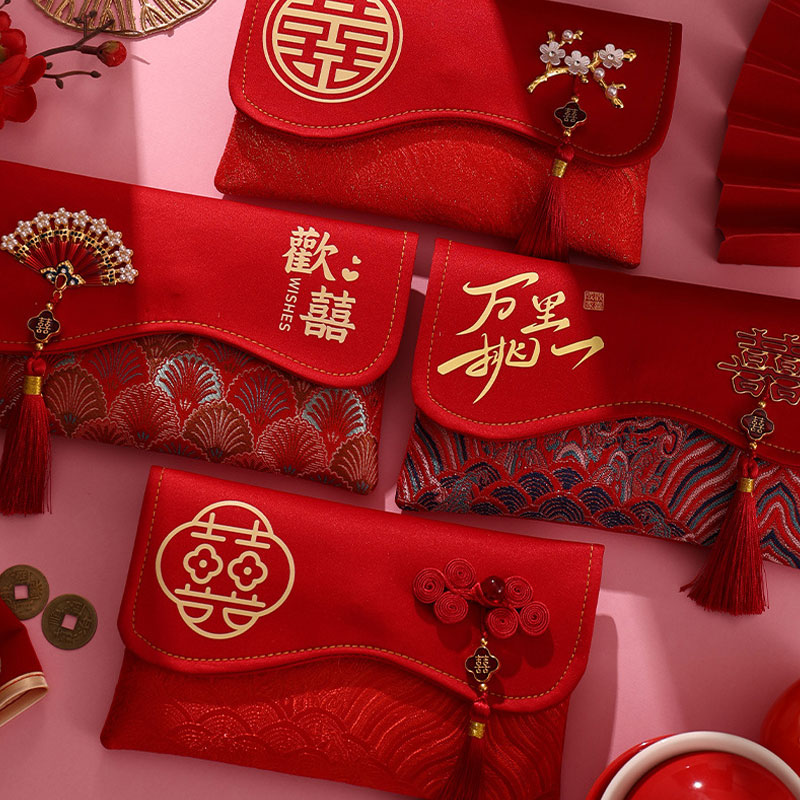 2 Pcs Brocade Embroidery Fabri – Embroidery Paper recenzja i cena