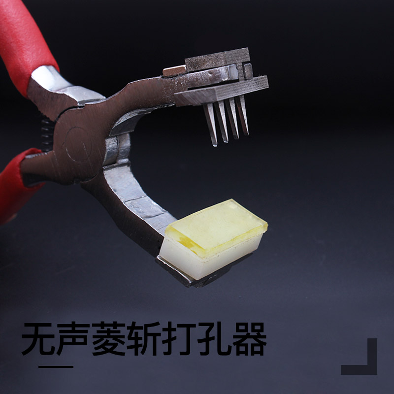 handmade DIY  Leather Craft To – Punch Needle Handle recenzja i cena