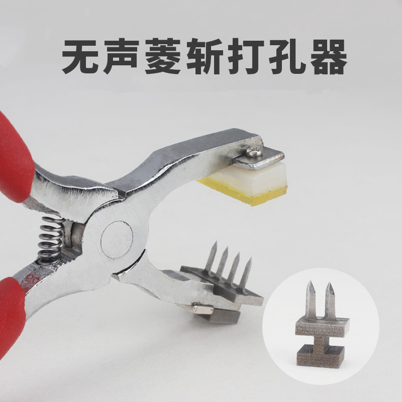 handmade DIY  Leather Craft To – Punch Needle Handle recenzja i cena