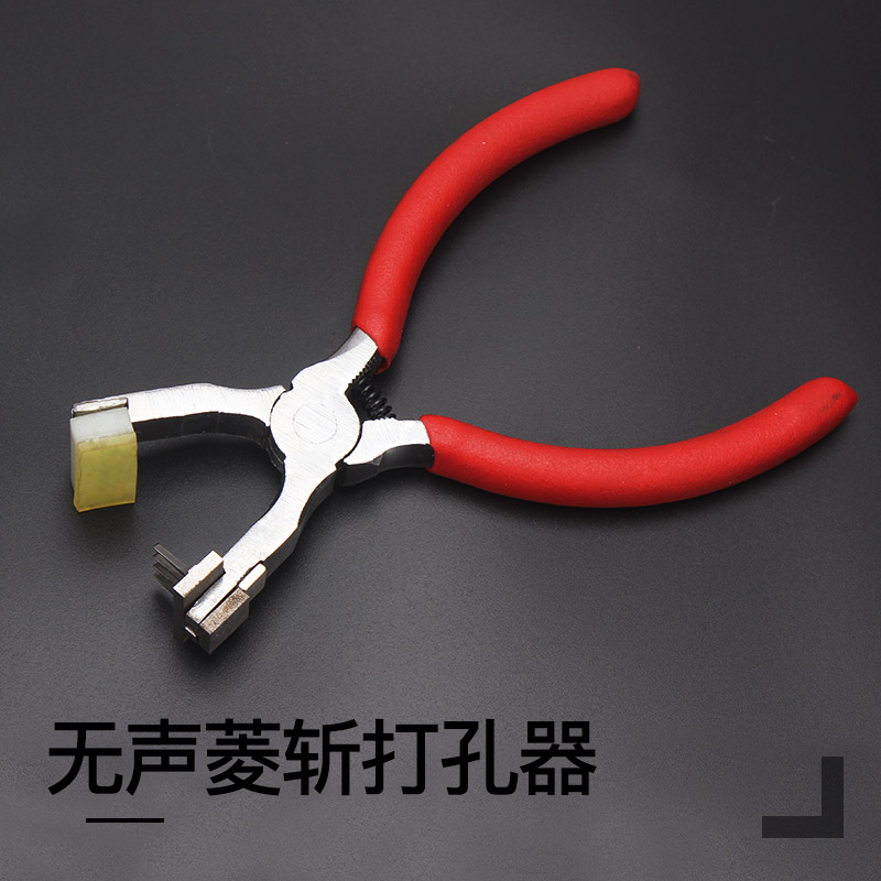 handmade DIY  Leather Craft To – Punch Needle Handle recenzja i cena