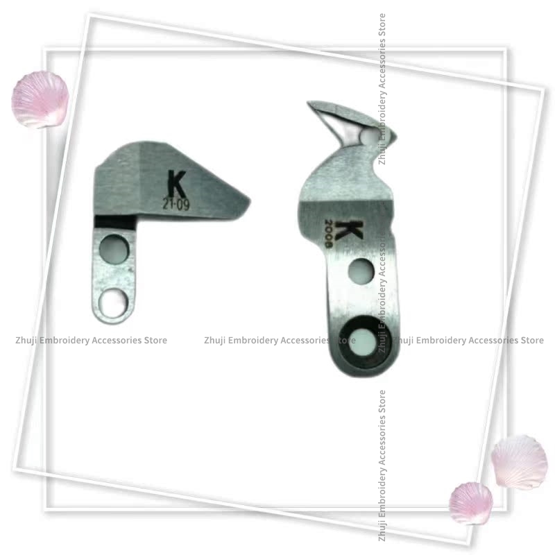 21-11 22-02 Cutting Thread Mov – Embroidery Horse recenzja i cena