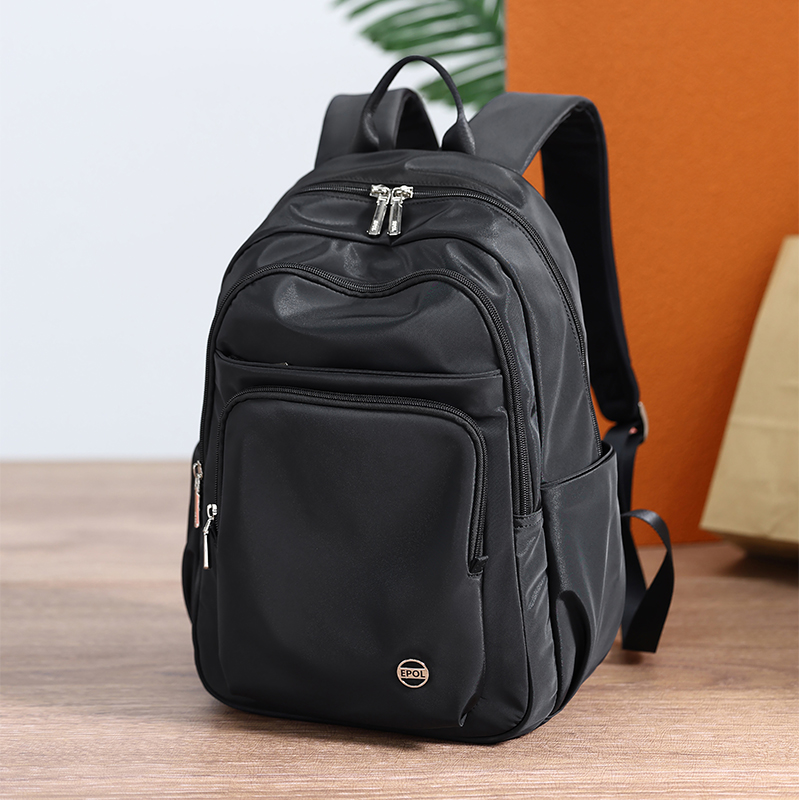 Fouvor Airplane Cabin Backpack – Embroidery Computer recenzja i cena