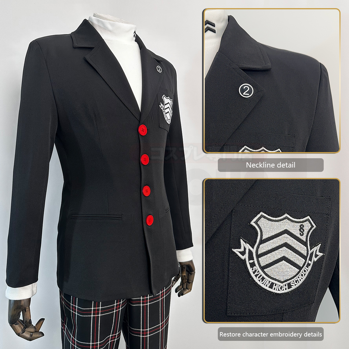 HOLOUN Ren Amamiya Cosplay Cos – Embroidery Uniforms recenzja i cena