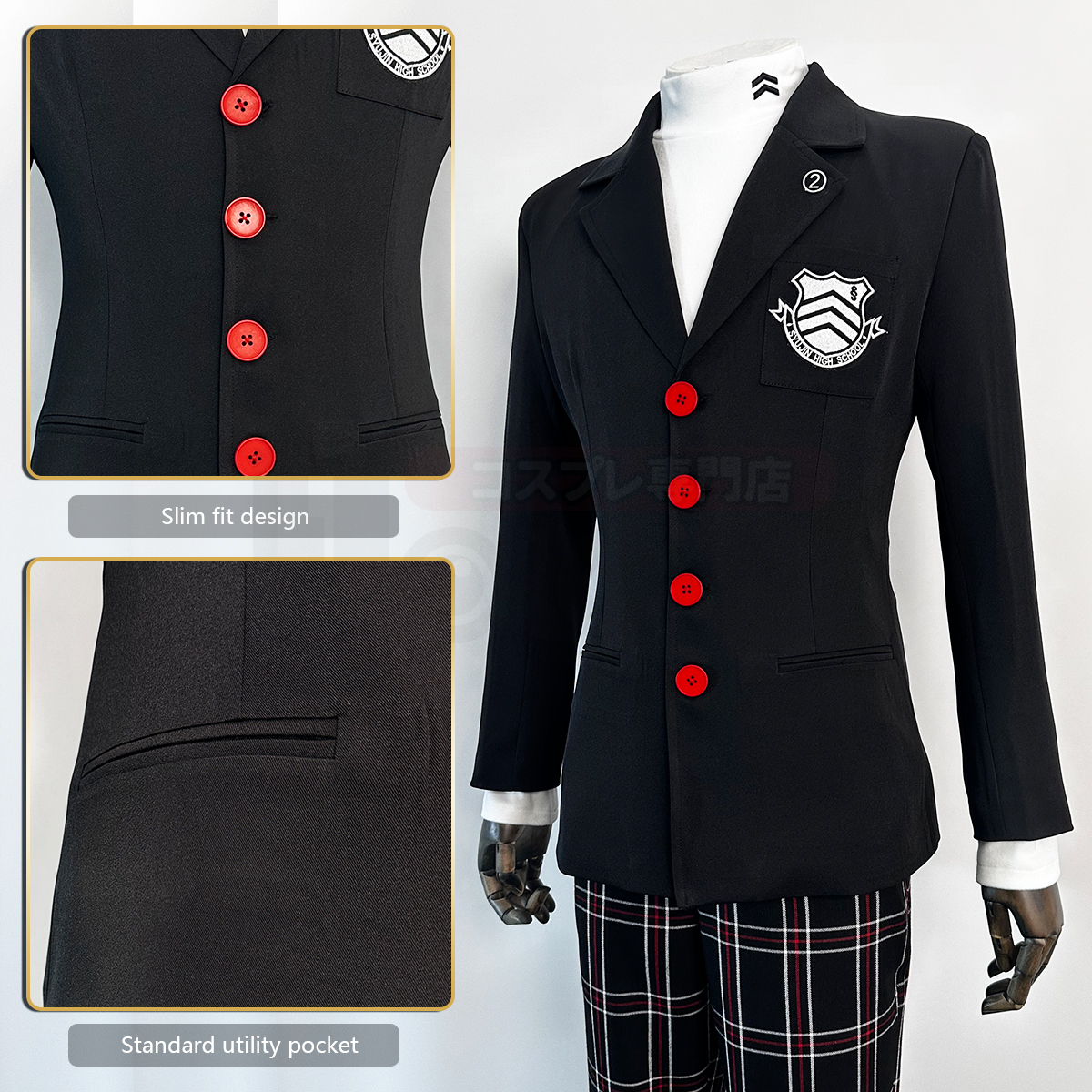 HOLOUN Ren Amamiya Cosplay Cos – Embroidery Uniforms recenzja i cena