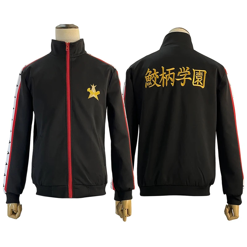 ☆SunlCos HOLOUN Free Anime Rin – Embroidery Uniforms recenzja i cena