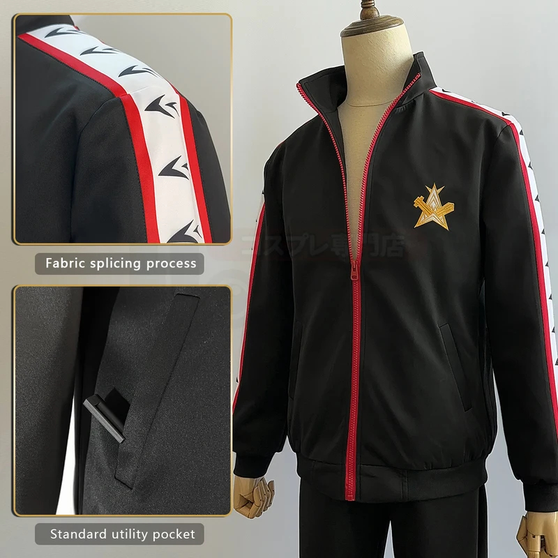 ☆SunlCos HOLOUN Free Anime Rin – Embroidery Uniforms recenzja i cena