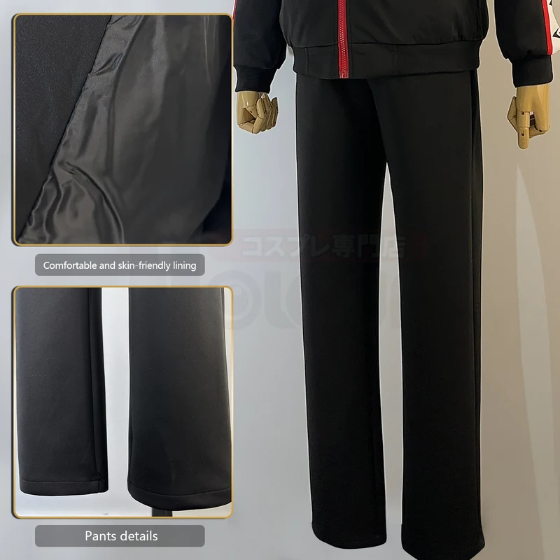 ☆SunlCos HOLOUN Free Anime Rin – Embroidery Uniforms recenzja i cena