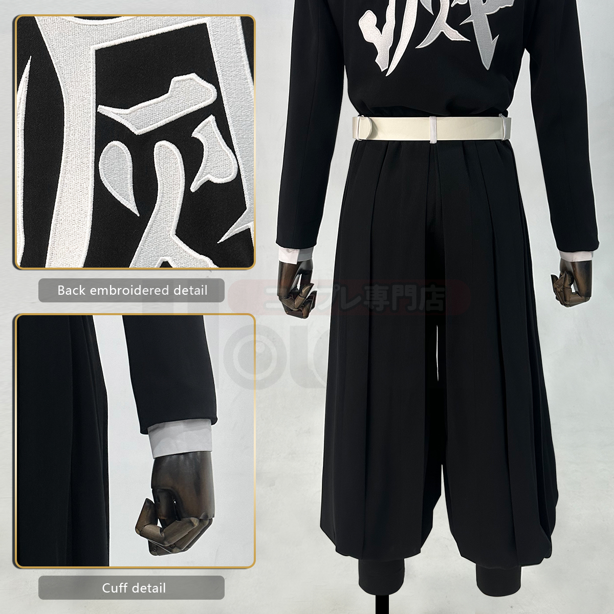 HOLOUN Anime Tomioka Giyuu Igu – Embroidery Uniforms recenzja i cena