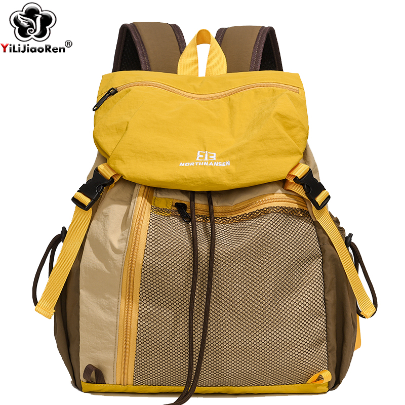 Fashion Commuter Backpack Fema – Embroidery Computer recenzja i cena