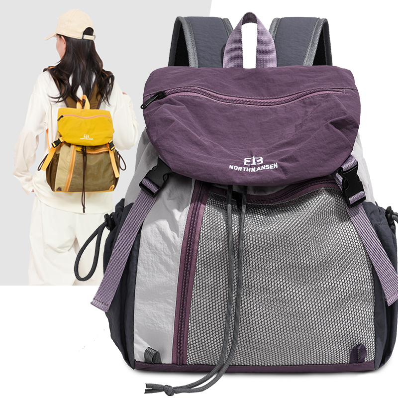 Fashion Commuter Backpack Fema – Embroidery Computer recenzja i cena