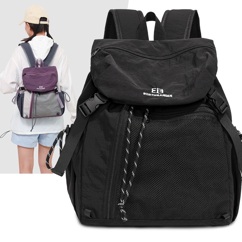 Fashion Commuter Backpack Fema – Embroidery Computer recenzja i cena