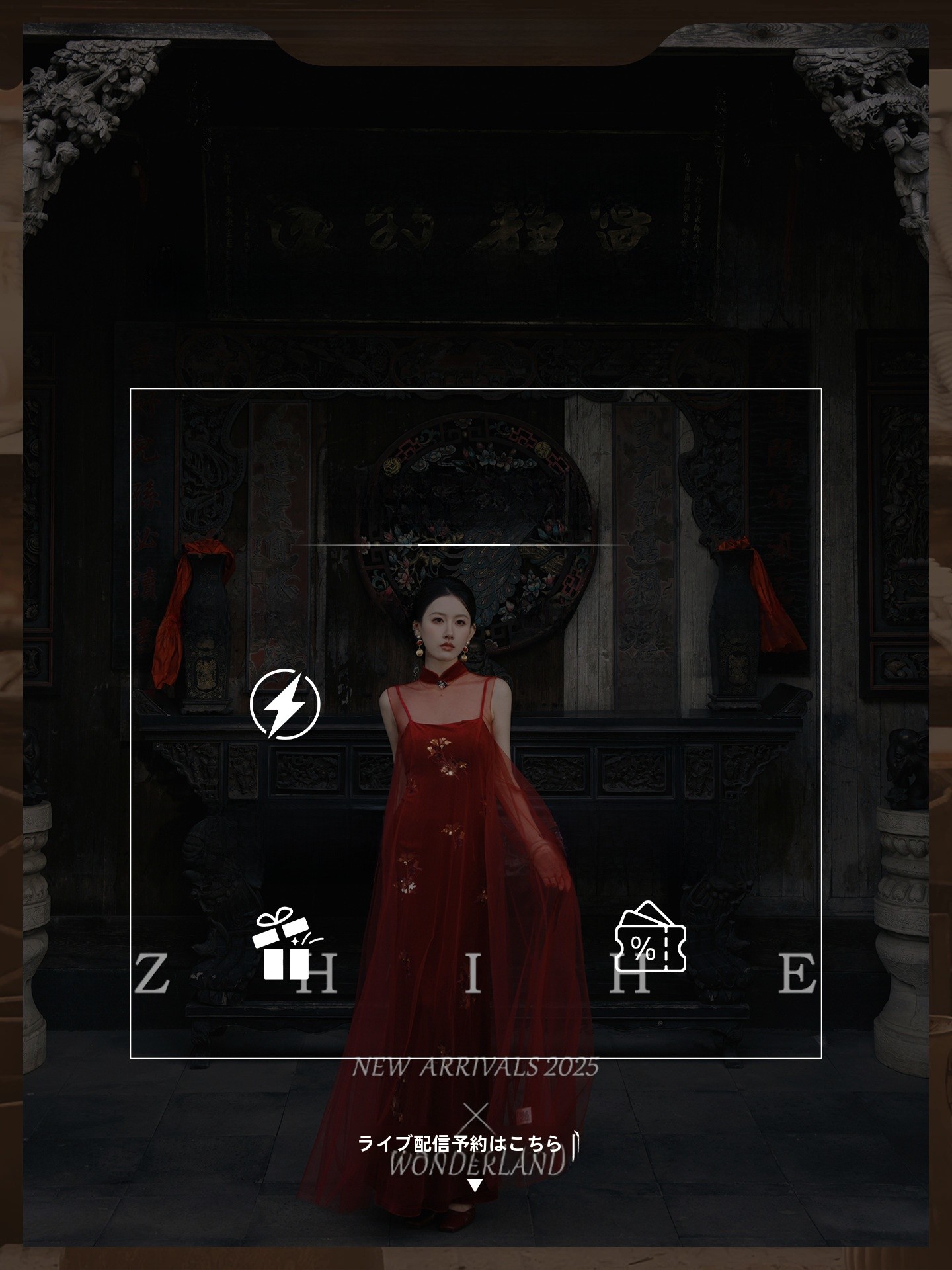 Red Original Chinese Style Vel – Embroidery Veil recenzja i cena