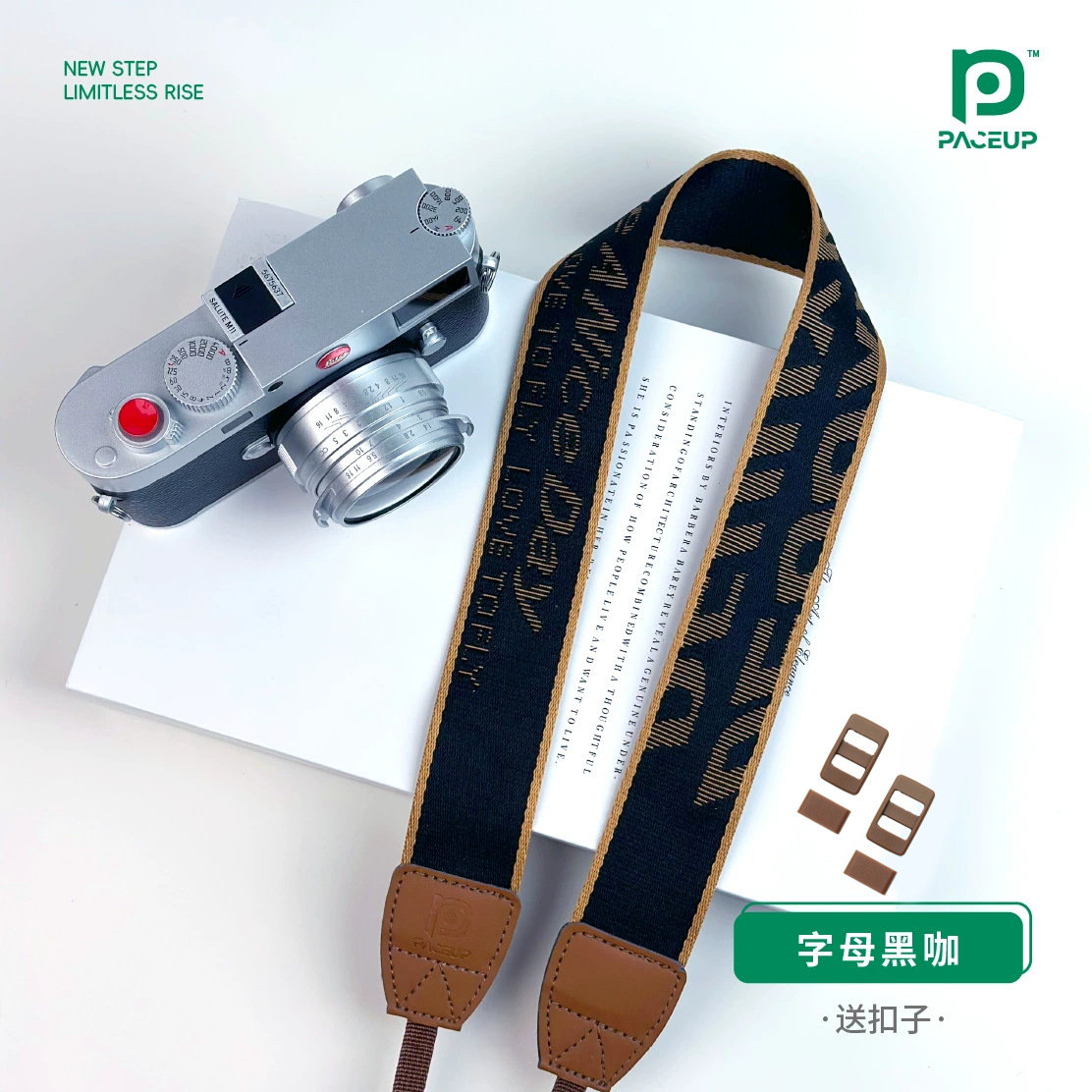 Camera Strap Embroidery Classi – Embroidery Alpha recenzja i cena