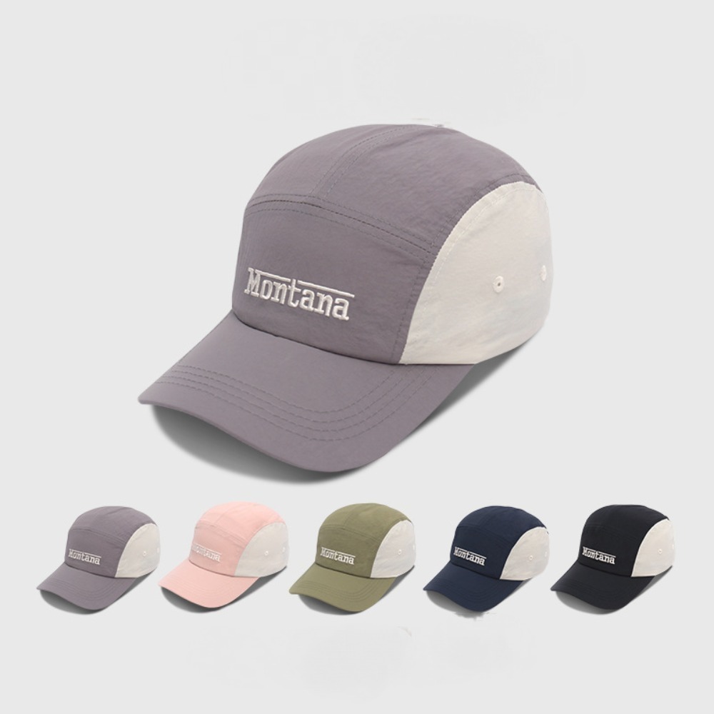 Casual Simple Baseball Cap Qui – Embroidery Design 3D recenzja i cena