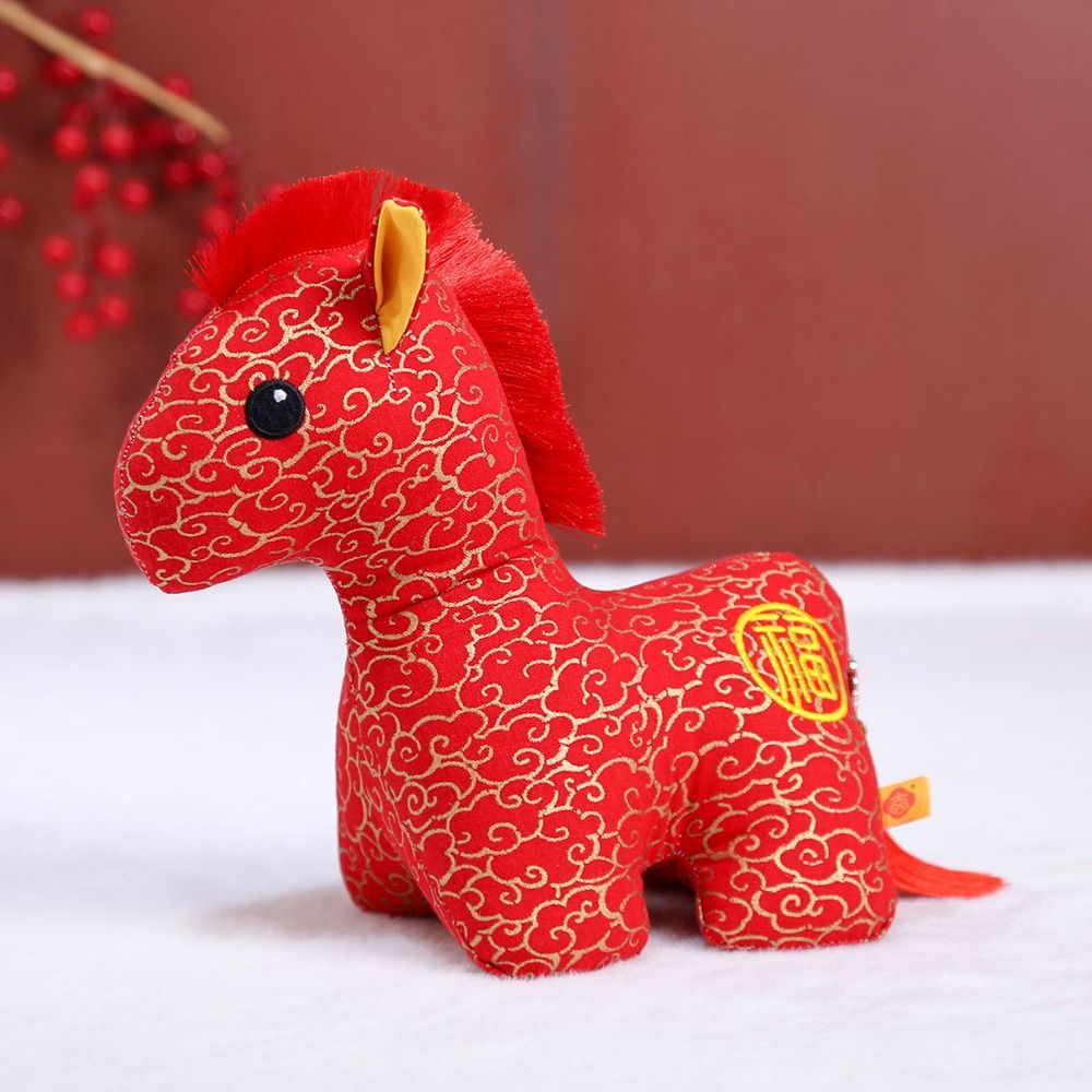 Cultural and Creative Year of  – Embroidery Horse recenzja i cena