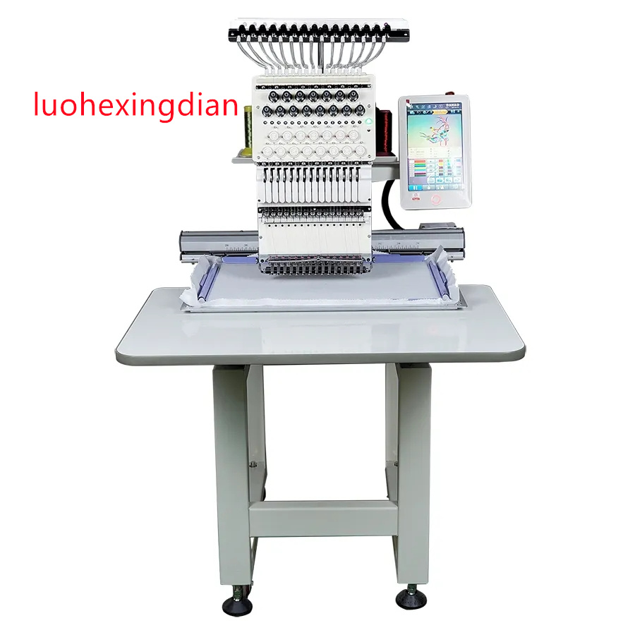 Single Head High Speed Fully A – Embroidery Machines recenzja i cena