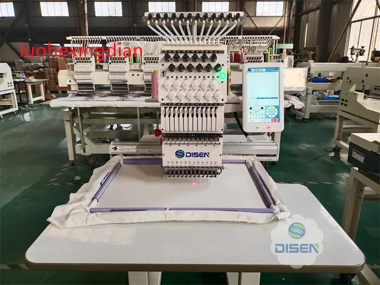 Single Head High Speed Fully A – Embroidery Machines recenzja i cena