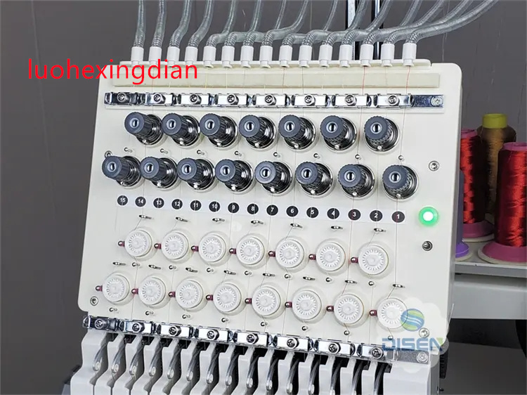 Single Head High Speed Fully A – Embroidery Machines recenzja i cena
