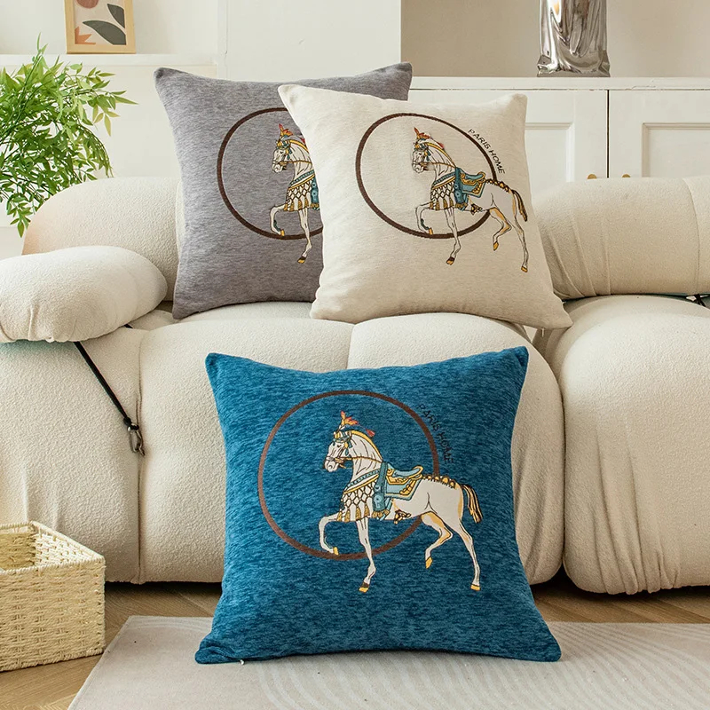 Horse 45cm Throw Pillow Cushio – Embroidery Horse recenzja i cena